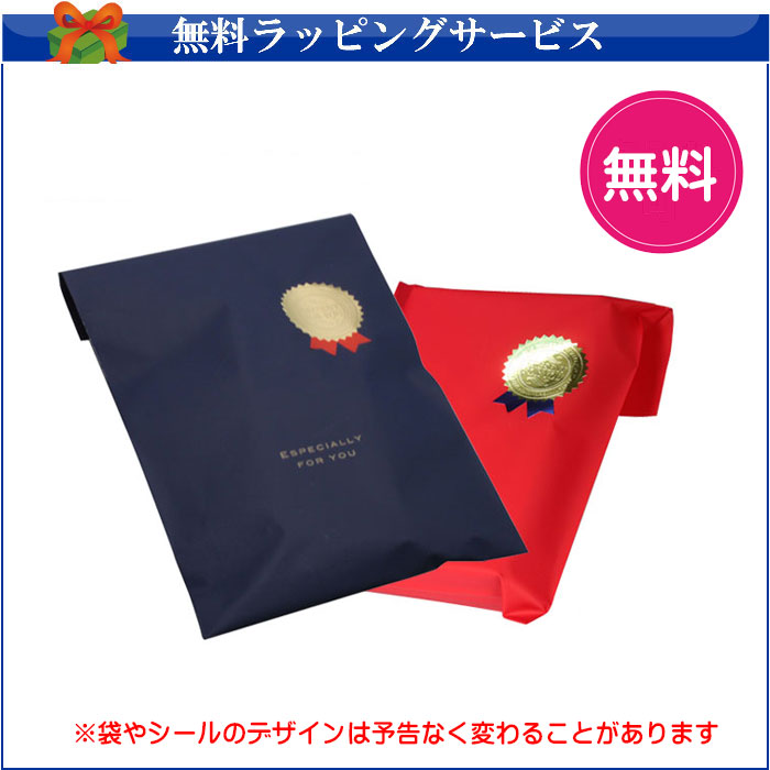 オロビアンコ　ギフト画像