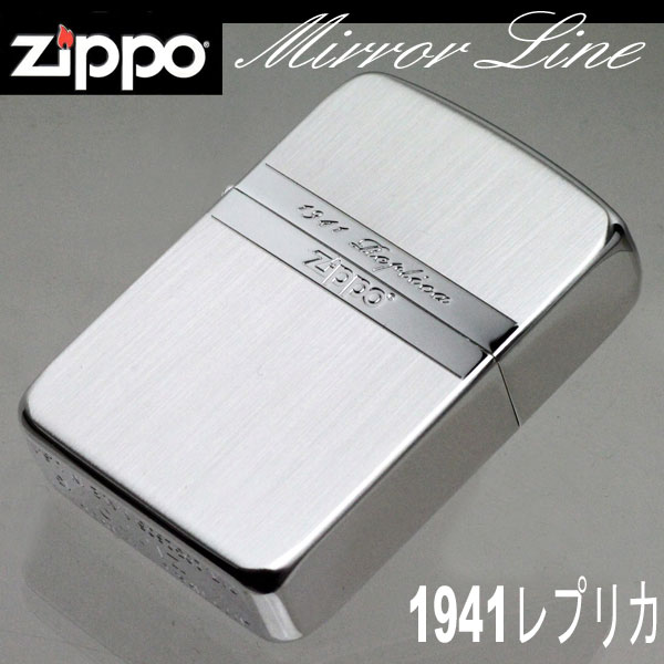 人気商品！！ zippo ジッポ ライター 1941 レプリカ - 通販 - www