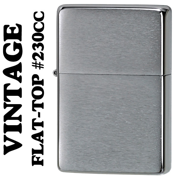 zippo (ジッポーライター) フラットトップビンテージ ・ブラッシュクローム(ライン無し) 画像