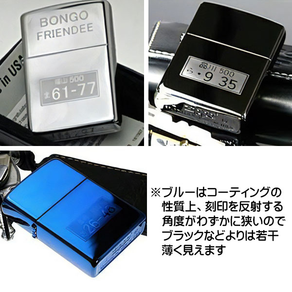 zippo(ジッポーライター)ナンバープレート彫刻 車 バイクのナンバープレート刻印 画像2