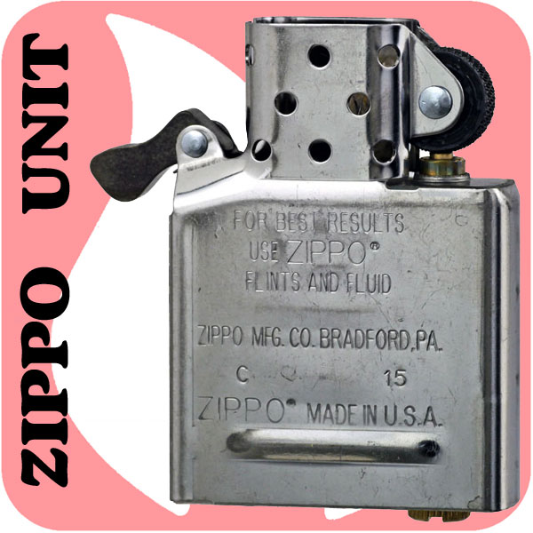 ZIPPO(ジッポ)ライター 専用インサイドユニット 画像